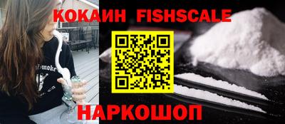 мяу мяу мука Заводоуковск