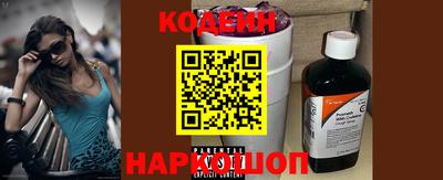 крисы Заволжье
