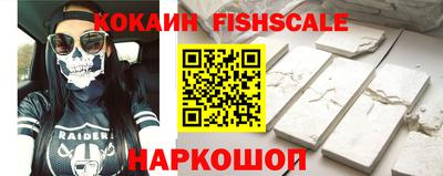 меф VHQ Жуковский