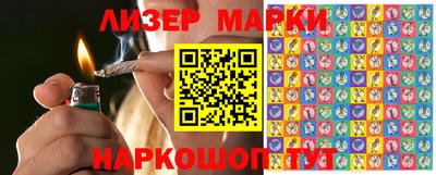 меф VHQ Жуковский