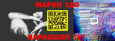 меф VHQ Жуковский