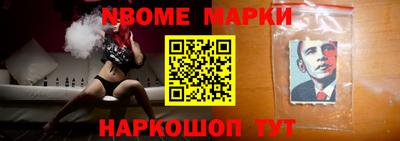 мяу мяу мука Заводоуковск