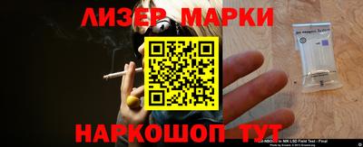 крисы Заволжье