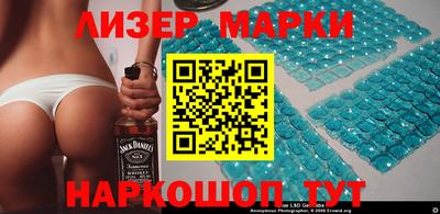 крисы Заволжье