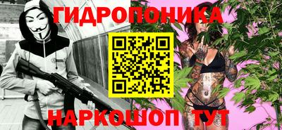 меф VHQ Жуковский