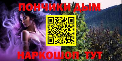 крисы Заволжье