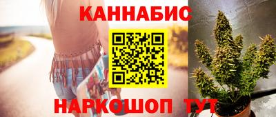 мяу мяу мука Заводоуковск