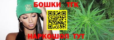 меф VHQ Жуковский