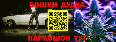 мяу мяу мука Заводоуковск