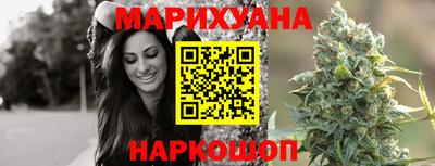 крисы Заволжье