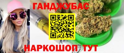 крисы Заволжье
