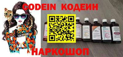 крисы Заволжье