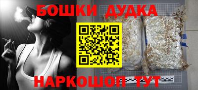 мяу мяу мука Заводоуковск