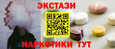 мяу мяу мука Заводоуковск