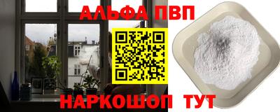бутират Татарск
