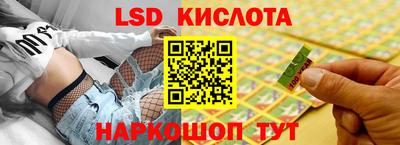 крисы Заволжье