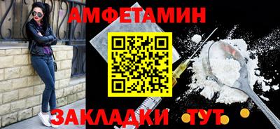 мяу мяу мука Заводоуковск