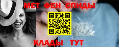 крисы Заволжье