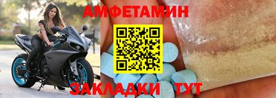 крисы Заволжье