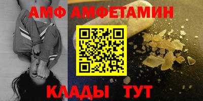 крисы Заволжье