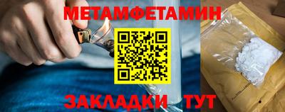 крисы Заволжье