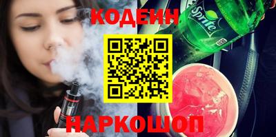 меф VHQ Жуковский