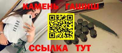 меф VHQ Жуковский