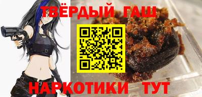 крисы Заволжье