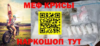 скорость mdpv Тверь